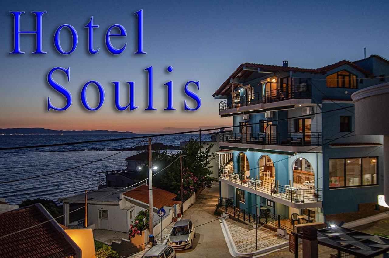 Soulis Hotel Arkoúdi Eksteriør bilde